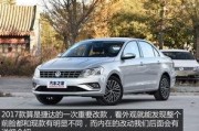 国内捷达最新款爆料,揭秘国内最新款捷达车型亮点与性能”