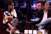 娱乐君来爆料,明星幕后故事大揭秘！