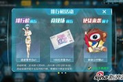 兜儿eva微博爆料最新,揭秘娱乐圈最新热点事件