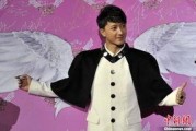 最新爆料男星有哪些人物,最新爆料揭秘当红男星神秘面纱