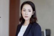 刘云爆料视频大全集播放,揭秘背后真相与精彩瞬间