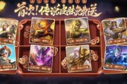 灵宝皮肤最新爆料,神秘元素与奇幻色彩交织，视觉盛宴即将开启